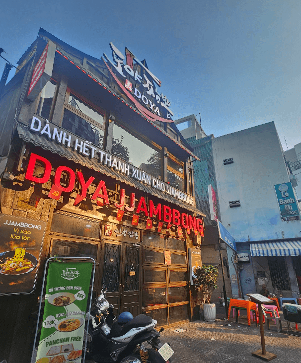 DOYA JJAMBBONG District 1 exterior in the late afternoon